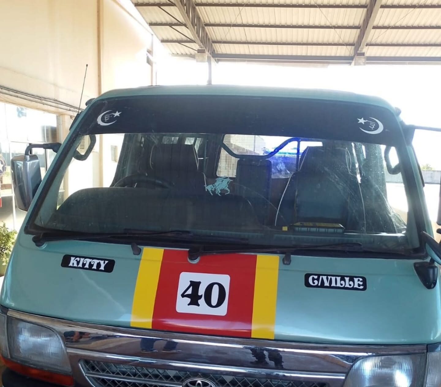 FOTO: Guarda Municipal de Bonfim